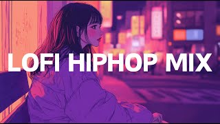 Lofi Hip Hop Beats That Will Get You Lost in the City Lights [upl. by Aneladgam]