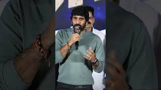 Director Gopichand Malineni Speech At Dheera Movie Pre Release Event  YouWe Media [upl. by Mashe115]