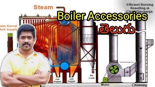 Boiler Accessories  Steam Boiler  Telugu  Ravishankar  Lohisya Media [upl. by Enisaj]