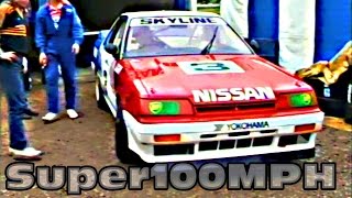 1989 ATCC R7 WINTON  Nissan Field News [upl. by Aynotahs406]