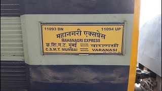 REVIEW OF 1st AC of MAHANAGARI EXPRESS FROM BANARAS TO CST indianrailways coupe cabin [upl. by Animehliw]