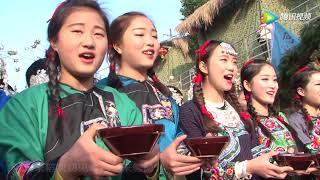 Eastern Miao 苗岭迎客歌  Hmong Welcoming Guest Song [upl. by Euphemiah]