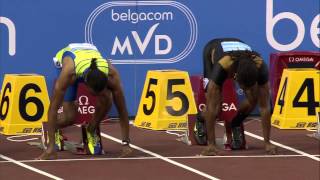 2012 World Record Aries Merritt 110m hurdles [upl. by Wyndham]