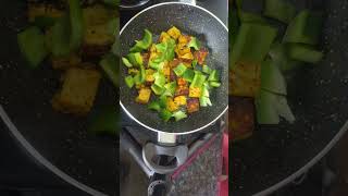 paneer capsicum sabji [upl. by Sueaddaht]