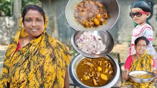 মায়ের হাতে চিকেন কড়াইএকদম হোটেলের মতো রান্না এই ভাবে বাড়িতে বানিয়ে ফেলুনchicken korai recipe [upl. by Judah]