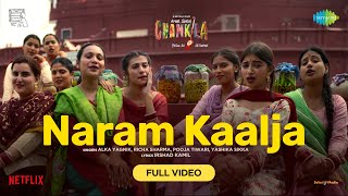 Naram Kaalja Full Video  Amar Singh Chamkila  Diljit Imtiaz ARRahman Alka Irshad Parineeti [upl. by Klenk614]