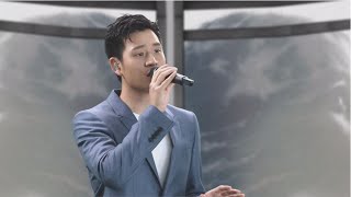 Eric周興哲《怎麼了》｜YouTube FanFest 2020｜ [upl. by Acisey]