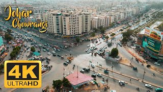 Johar Chowrangi Drone Shot 4  Karachi Stock Footage HD 27k 4k  Visual Sharks [upl. by Cuttie]