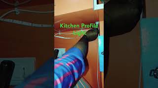 kitchen profile light  kitchen light ytshorts shorts shortvideo video viral profile short [upl. by Washington]