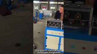 machine factoryIndustrial Machines Steel Tube Straightener Machine For 58quot Copper Pipes [upl. by Esilanna]