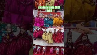 swadeshi mela 2024📍cannought place Delhi minivlog travel swadeshimela [upl. by Stucker742]