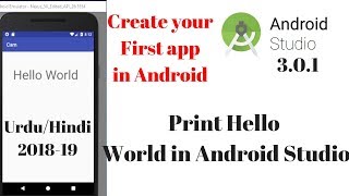 Print hello World in Android Studio 2018 [upl. by Akyeluz]