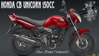 Honda CB Unicorn 150cc New Model Carburetor Change In Tamil mechanic spaco ysftamil automobile [upl. by Ynohta297]