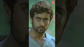 7th Sense Climax Surya Mass Scenes shorts malayalamcinima 7aumarivu [upl. by Chrissie898]