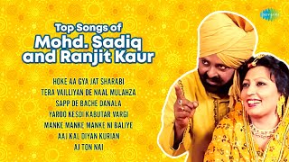 Top Songs of Mohd Sadiq and Ranjit Kaur  Hoke Aa Gya Jat Sharabi  Old Punjabi Songs [upl. by Annal]