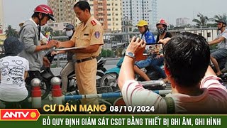 Ngày 1511 CSGT bỏ quy định phải công khai kế hoạch tuần tra  Cư dân mạng  ANTV [upl. by Gavette]