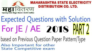 Mahavitaran Expected Question with Solution For JE  AE PART 2 [upl. by Maighdiln]