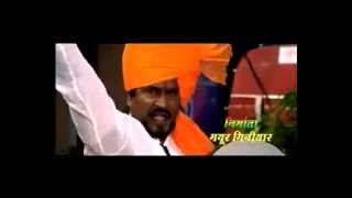 quotTraffic Jamquot Marathi Film Trailer [upl. by Aleakam]