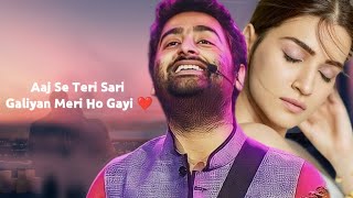 Bulaye Tujhe Meri Galiyan Slowed  Reverb   Lofi Song Hindi Slowed Reverb Hindi Song [upl. by Sully400]