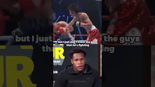 Devin Haney on Naoya Inoue quotI respect his powerquot [upl. by Hacissej]