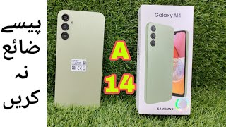 Samsung A14 price in Pakistan 2023  unboxing amp review [upl. by Pry743]