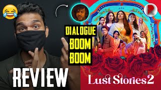 Lust Stories 2 Review  Tamanna Vijay Varma Kajol  Netflix  RatpacCheck  Lust Stories 2 Telugu [upl. by Billy780]