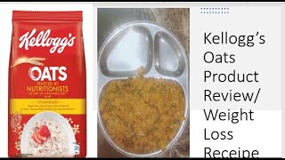 How to make kelloggs oats  oats recipe for weight loss  kelloggs oats recipes [upl. by Nnainot]