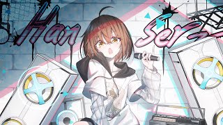 Nightcore  abcdefu Lyrics [upl. by Seana]