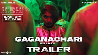 Gaganachari Trailer 2Anarkali MarikarAju VargheseGokul SureshGaneshArun ChanduSankar Sharma [upl. by Davies]