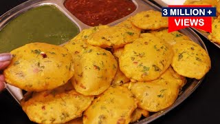 Aloo Pakoda जब घर में हो बंद बिना सोडा एकदम फुले फुले कुरकुरे आलू पकोड़ा देख रह जाओगे दंग Aloo Pakoda [upl. by Yursa263]