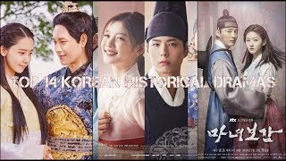 Top 14 Romantic Korean Historical Dramas [upl. by Hisbe]