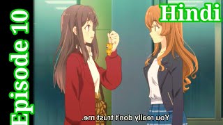 Adachi and Shimamura ll Episode 10 explain in Hindi ll The Anime SR [upl. by Liuka750]