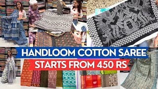 Pure Handloom Cotton Saree Market In Mumbai  Office Wear Saree  Shantidoot Cloth Market [upl. by Livy485]