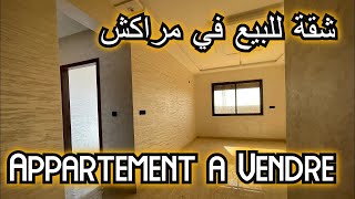 Appartement à Vendre situé à Marrakech  Route de souhaila  شقة للبيع في مراكش [upl. by Gnim]