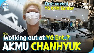 CC CHANHYUK works out at YG Ent everyday💪 AKMU CHANHYUK [upl. by Airdnalahs815]