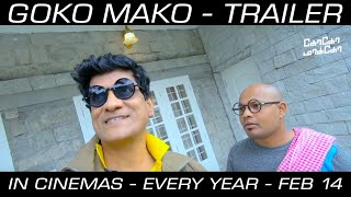 Goko Mako  Moviebuff Trailer 01  Dhanusha Ram Kumar  Arun Kanth  Chaams [upl. by Armmat675]