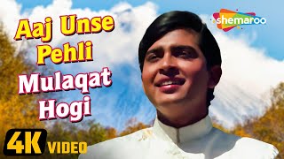 Aaj Unse Pehli Mulaqaat 4K Video  Paraya Dhan 1971  Rakesh Roshan Hema Malini  Kishore Kumar [upl. by Nagrom]