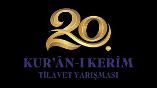 ÖZET  Kadınlar Teşkilatı 20 Avrupa Kuranı Kerim Tilavet Yarışmasından geriye kalanlar [upl. by Abrahamsen]