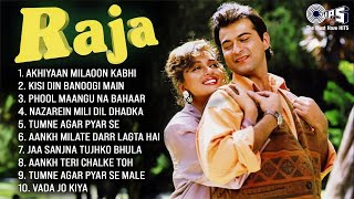 Raja  Audio Jukebox  Madhuri Dixit  Sanjay Kapoor  Old is Gold  Hits of Bollywood [upl. by Annaynek]