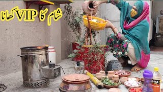 Cooking Meat in the Village of Pakistan  VIllage VlogsDaily Village Routine village vlog [upl. by Richardo]