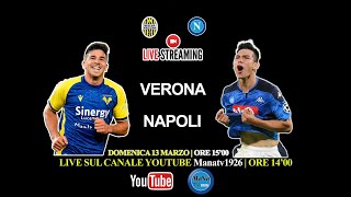 Verona  Napoli Live Reaction ⚽ [upl. by Gene444]