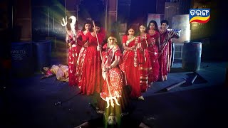 ଦେବୀ ଦୁର୍ଗା  Devi Durga  Dussehra Special  14th Oct 2024  3PM  Tarang TV Tarang Plus [upl. by Eiramassenav]