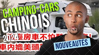 NOUVEAUX CAMPINGCARS CHINOIS 2024 [upl. by Loss]