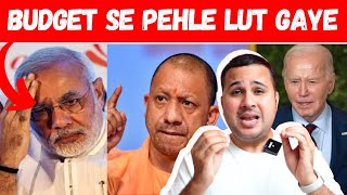 Budget Se Pehle Lut Gaye [upl. by Sivraj160]