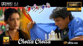 Chotta Chotta Nanayuthu Taj Mahal Video Song 1080P Ultra HD 5 1 Dolby Atmos Dts Audio [upl. by Yelkrab]