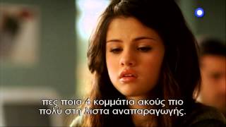 ΜΙΑ ΣΥΓΧΡΟΝΗ ΣΤΑΧΤΟΠΟΥΤΑ Νο 2 ANOTHER CINDERELLA STORY  trailer [upl. by Anyat327]