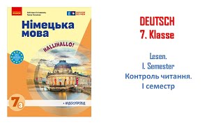 Deutsch  7 клас НУШ  Lesen 1 Semester  Читання 1 семестр [upl. by Assilen]