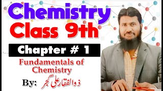 Fundamentals of Chemistry  Chapter  1  Chemistry Class 9th [upl. by Shaner]