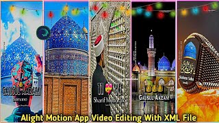 Gause Azam status editing 11v sharif status editing alight motion aap 11vi Sharif Status Editing [upl. by Peckham852]