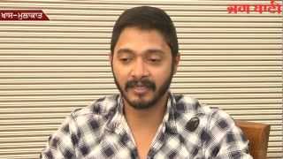 Shreyas Talpade And Madhurima exclusive interview on jagbani part 1 [upl. by Anirbak]